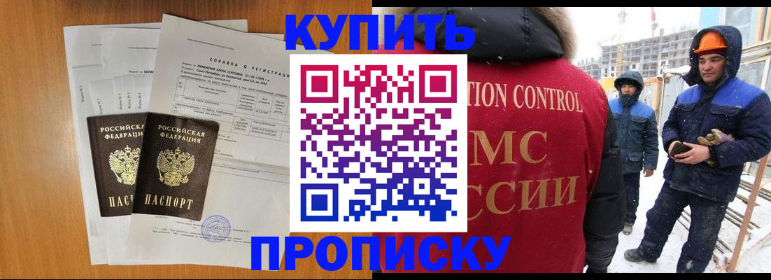 форма 3 в Муроме